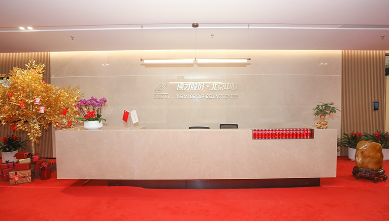 ecology_yingkang_layout1_xs