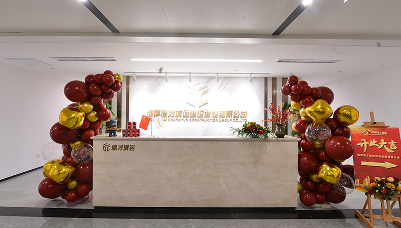 ecology_yingkang_layout1_xs