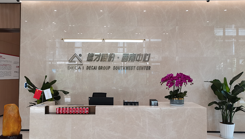 ecology_yingkang_layout1_xs