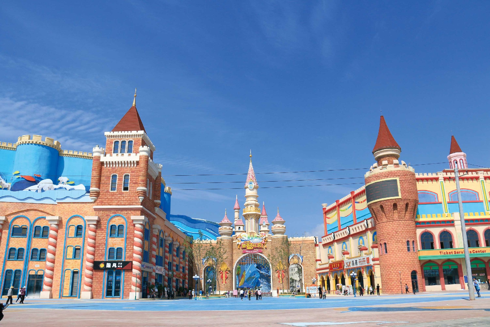 西宁新华联国际旅游城