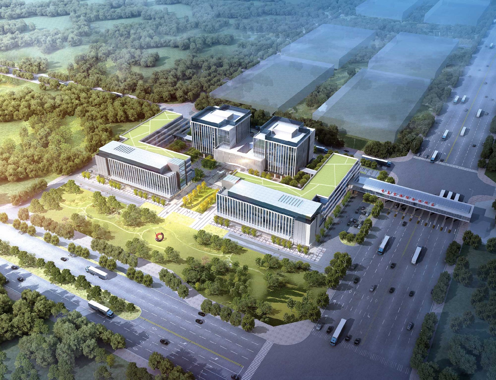 青岛空港综合保税区服务中心