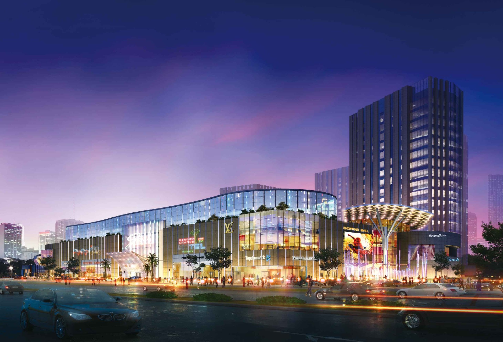 辽阳东路购物中心