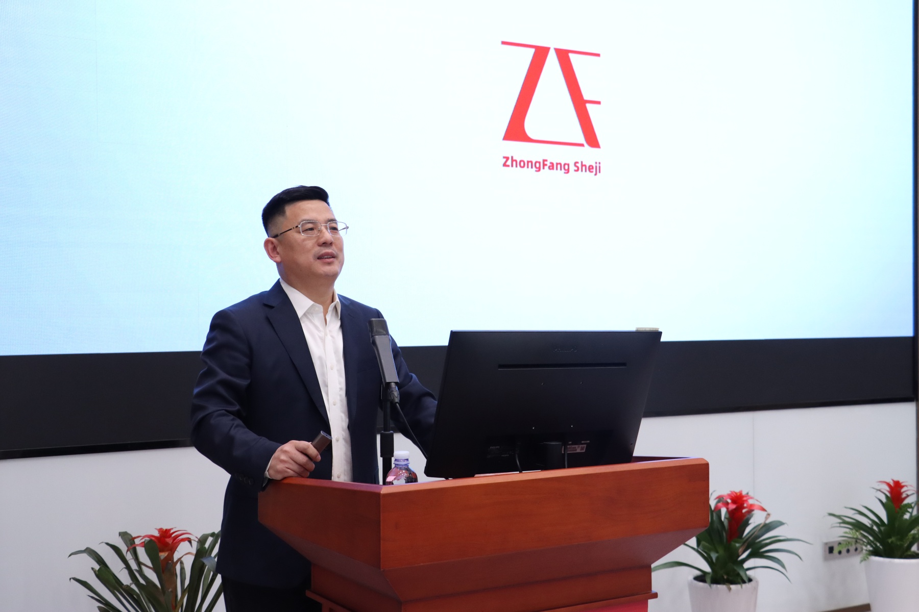 Stake股份2024年企业文化大讲堂第1期开讲：相信相信的力量