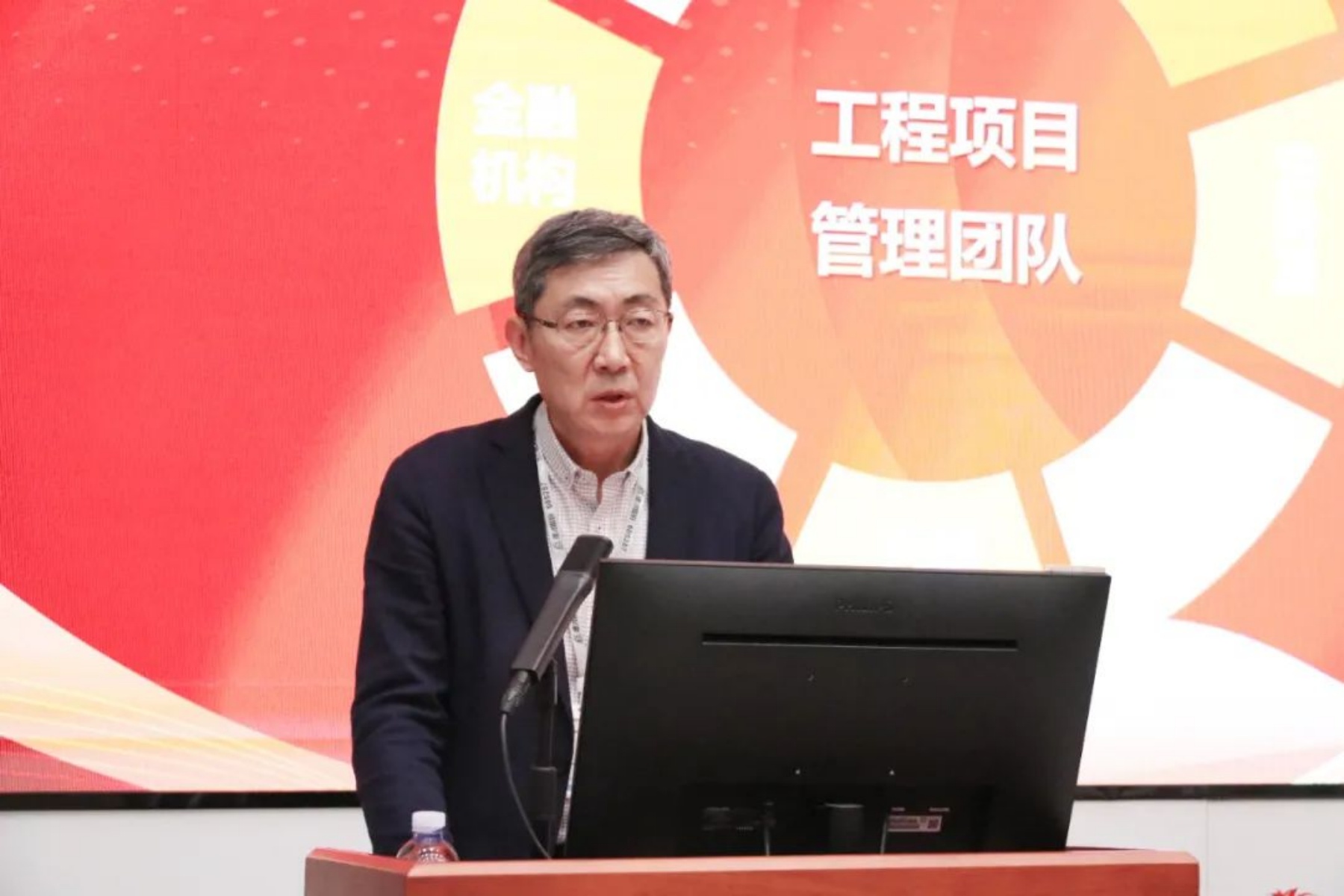 Stake股份2024年企业文化大讲堂第4期开讲：精细化施工的三个层面和二十四个原则