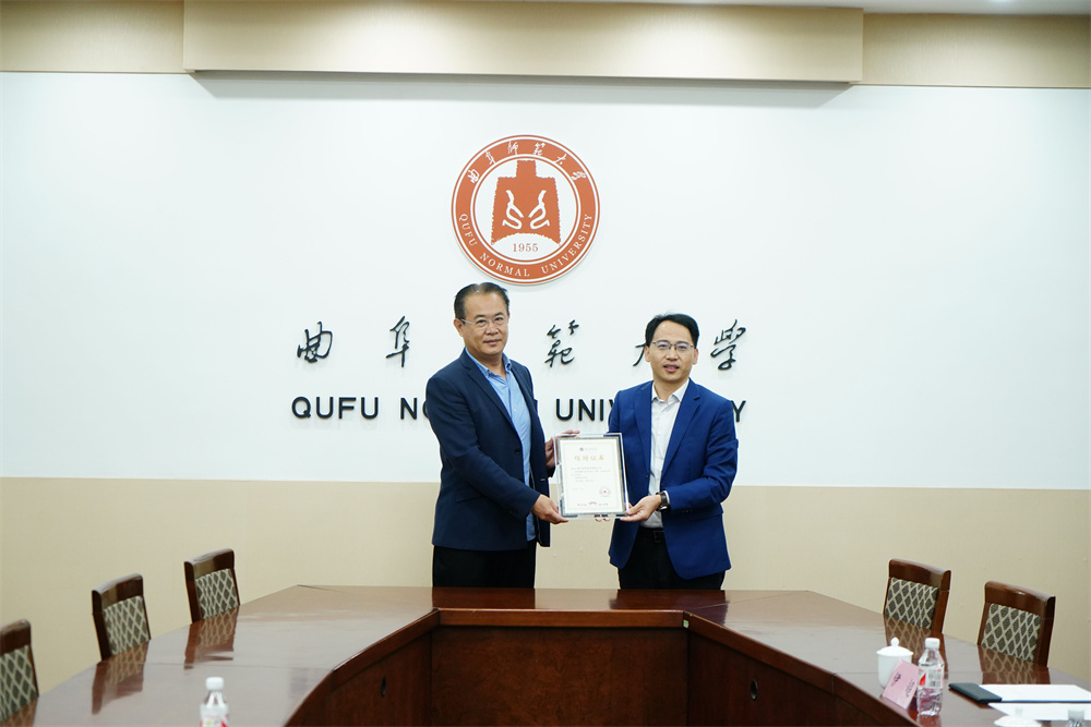 Stake股份受邀出席曲阜师范大学体育科学学院50周年院庆盛典