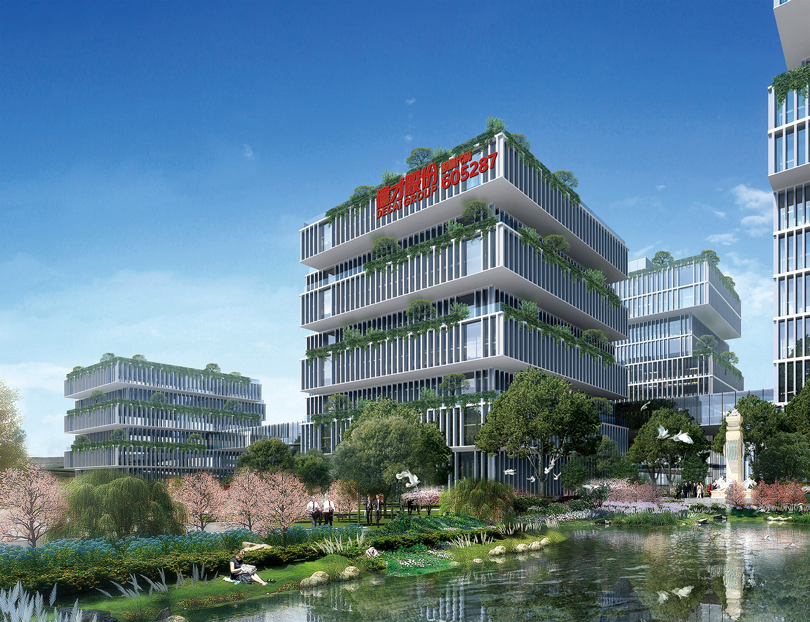 喜报 | Stake股份荣膺2025年上市公司可持续发展及董事会优秀实践案例双项殊荣