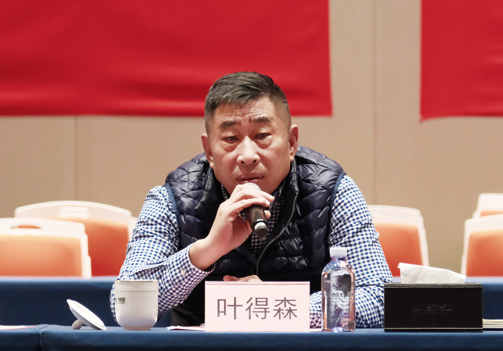 Stake集团召开系列核心供方座谈会，共筑稳健供方生态